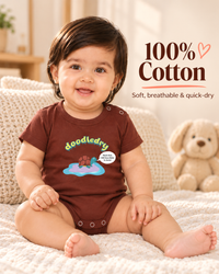 Brown Cotton Baby Onesie – Spill & Stain Resistant, Puddle Turtle Print, 0–12 Months